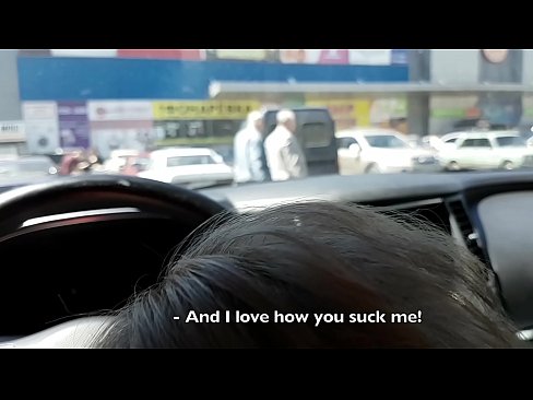 ❤️ Sûge rjocht op it parkearplak bûten de supermerk Russyske porno op fy.hentaisea-com.ru